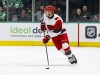 DALLAS, TX — The Dallas Stars play host to Eastern Conference rival Carolina Hurricanes at American Airlines Center.