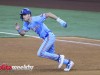 Mariners-vs-Rangers-6-29-25-41