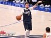 Heat-vs-Mavs-106