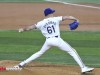 Rangers-vs-Angels-9-5-24-24