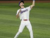 Rangers-vs-Astros-5-27-26-24