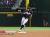 Rangers-vs-Braves-24