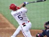 Rangers-vs-Braves-5-17-23-64