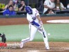Rangers-vs-Red-Sox-9-18-23-2