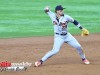 Rangers-vs-Tigers-6-27-23-39