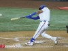 Rangers-vs-Tigers-7-2-26-80