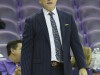 TCU-vs-FGCU-11-8-24-31