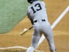 Rangers-vs-Yankees-8-4-25-152
