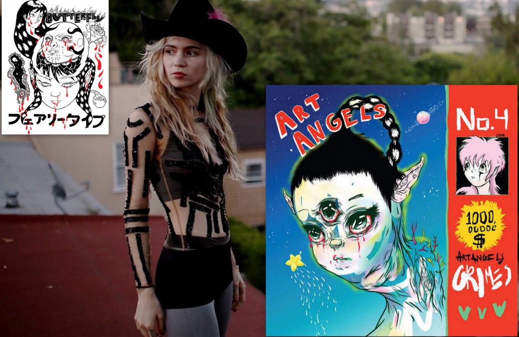 Montreal producer and song writer, Grimes (Claire Boucher) releases new album, Art Angels, after critically acclaimed 2012 album, Visions.